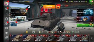 купить аккаунт Tanks Blitz, WoT(Lesta, WG)